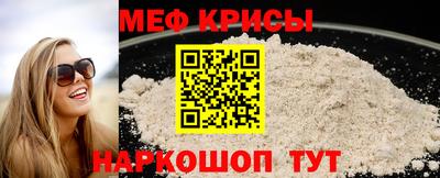 героин Бугуруслан