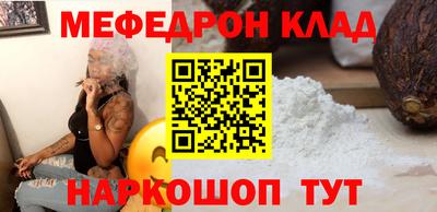 героин Бугуруслан