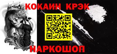 гидропоника Будённовск