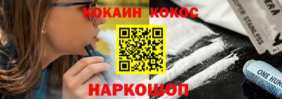гидропоника Будённовск