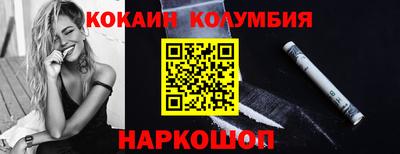 гидропоника Будённовск