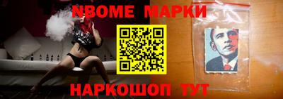 героин Бугуруслан
