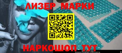 шишки Бузулук