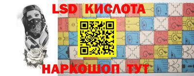 героин Бугуруслан