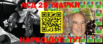 гидропоника Будённовск