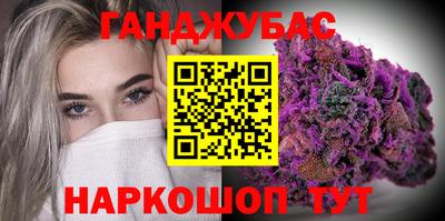 героин Бугуруслан