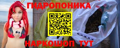 шишки Бузулук