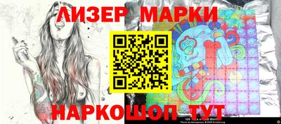 героин Бугуруслан