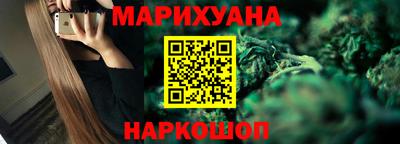 шишки Бузулук