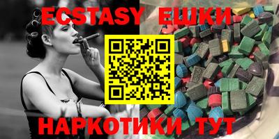 героин Бугуруслан