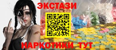 гидропоника Будённовск