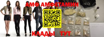 героин Бугуруслан