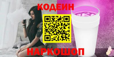 гидропоника Будённовск