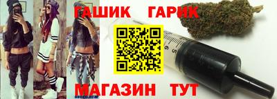 стафф Магнитогорск