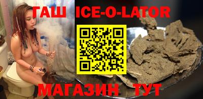 шишки Бузулук