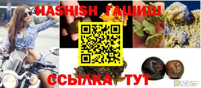 героин Бугуруслан