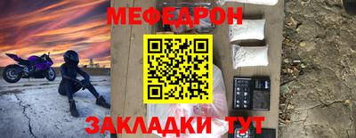 героин Бугуруслан